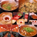 농협중앙회죽도지점 | 익산 신샤브 오픈해서 다녀온 내돈내산 솔직후기에요 주문시 버섯 미나리 리필까지