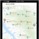 금수산펜션 | 금수산(상학주차장~금수산~얼음골재~망덕봉~소용아릉~능강계곡~능강교주차장11.58k) 22.7.16.토요일