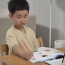 한글 | 7세한글공부 어디까지 해야 할까? 한글 학습지 후기