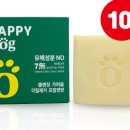 해피독(happy dog) 이미지