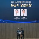 일산병원 이미지