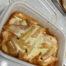 뽁떡떡볶이 이미지
