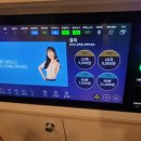 G 코인노래연습장 이미지