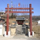 회현리 충신열녀문 이미지