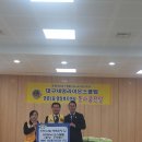 만촌1동행정복지센터 이미지