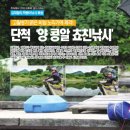 씨알주식회사