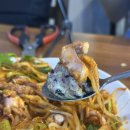 일송해물아구찜 남문점 | [수원행궁동] 깔끔하고 매콤하게! 남문맛집 <김사부아구찜>