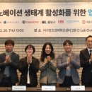 ㈜서진홀딩스 이미지