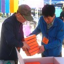 송면초등학교 이미지