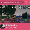 길정낚시터 이미지