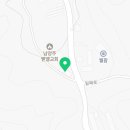 주식회사 포레스코