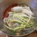 제주돌삼겹 이미지