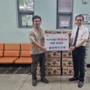 물댄동산 이미지