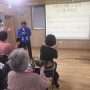 상계수락경로당 이미지