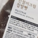 마이굿밀 이미지