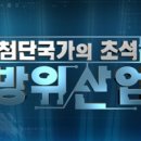 성진정보 이미지