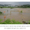 왕숙천 자전거도로8 이미지