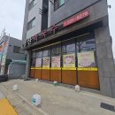 오류동행정복지센터 회의실 | 대전 오류동 맛집 맹산막국수 방문 후기