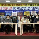 제주첨단 이미지