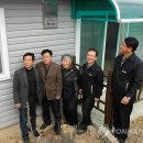 한국수력원자력㈜한강수력본부 이미지