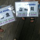 화곡4동 주민센터 이미지