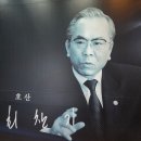 힐링화장품 이미지