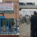 (주)유성기업 이미지