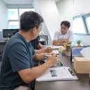 동막천 서울신문