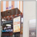 위아더퓨쳐 이미지