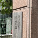 금창빌딩 이미지