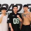 로드FC안산MMA체육관