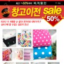 옷창고 네이버블로그