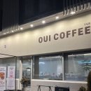전주 신시가지 분위기 좋은 디저트 카페💗오유아이(OUI) 재방문 후기🫶🏻⭐️