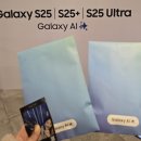 갤럭시스튜디오 GalaxyAI 또 체험후기, 지하 팝업 디저트 카이막과 벌집아이스크림