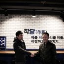 진당구장 이미지