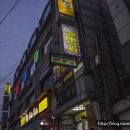 임학낚시터 이미지