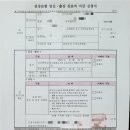 허인정산부인과 이미지