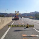 대장1교(용인) 네이버블로그