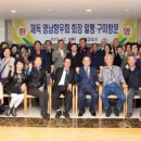 영남통상 이미지