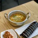 소풍길분식 이미지