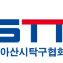 아이핑클럽 이미지
