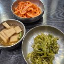 일산복국 검단직영점