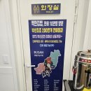 대공원김밥 네이버블로그