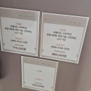 중앙보건지소 | 아기용품투어 유모차 카시트 안양베이비하우스 1