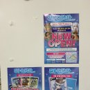 1361. 홍익중고 입구 | [홍대] 라신반 서울본점 애니, k-pop 중고 굿즈 매입 가능