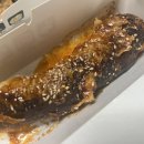 봉구가래떡볶이명일역점