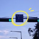 계백로776번길 이미지