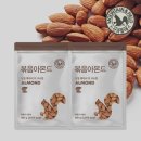 산과들 | 산과들에 당일볶음아몬드 1kg 후기와 추천하는 이유!