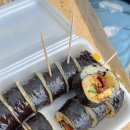 죽장간이휴게소