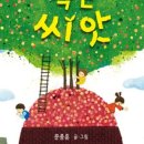 심스초이스 이미지